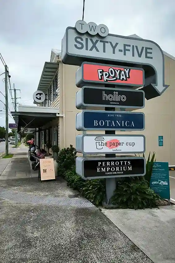 Hawthorne Rd Shops Hawthorne Rd Shops